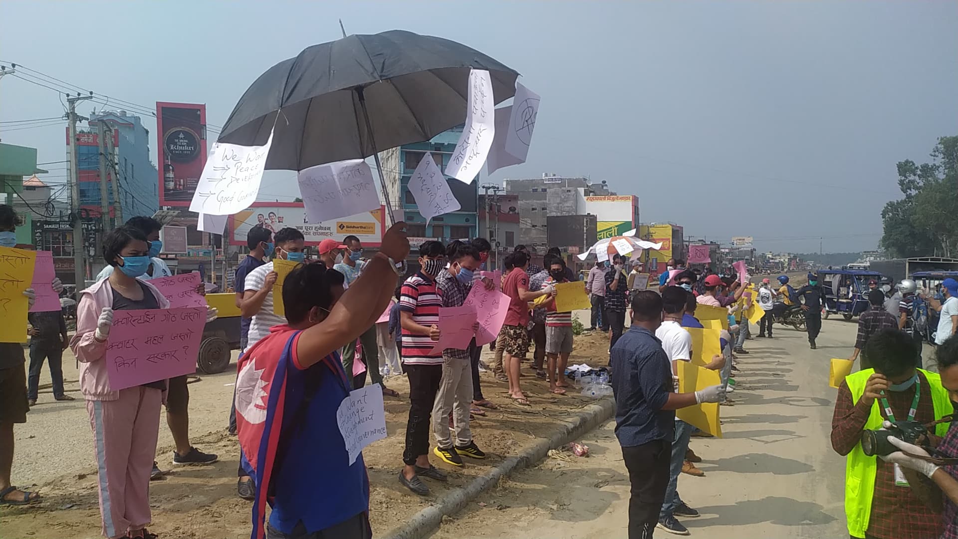 चौराहमा “चौकिदार ” खै ?