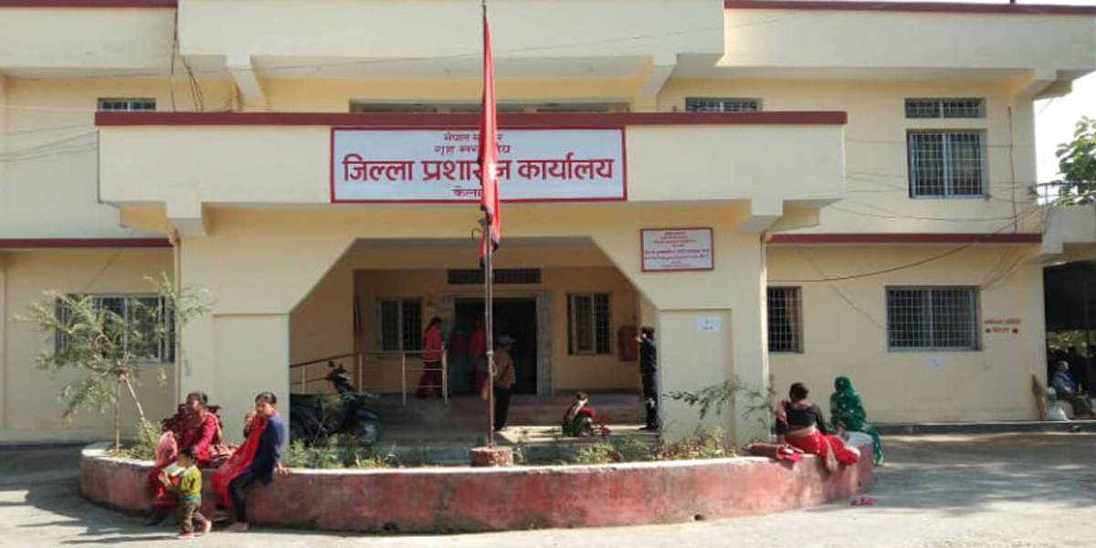 कैलालीमा लकडाउनको नयाँ स्वरुप