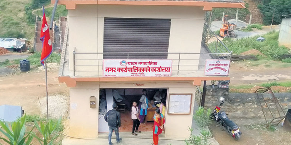 बैतडीको पाटन नगरपालिका आजदेखि सिल