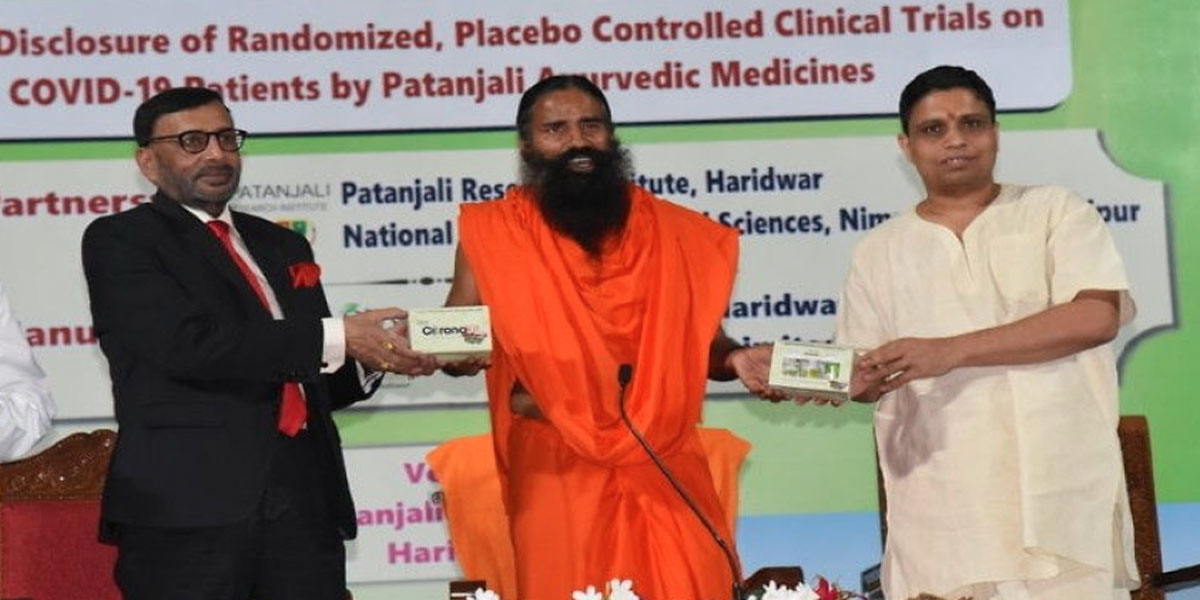 योगगुरु रामदेवले कोरोनाको पहिलो आयुर्वेदिक औषधि ल्याएको दाबी