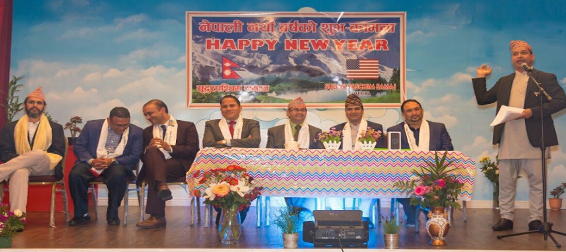 सुदूरपश्चिम समाज अमेरिकाद्वारा डडेल्धुरामा पीसीआरका लागि १४ हजार ६ सय ६० डलर सहयोग