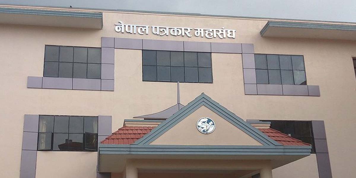 पत्रकार खड्का हत्याको छानबिन गर्न नेपाल पत्रकार महासंघको माग