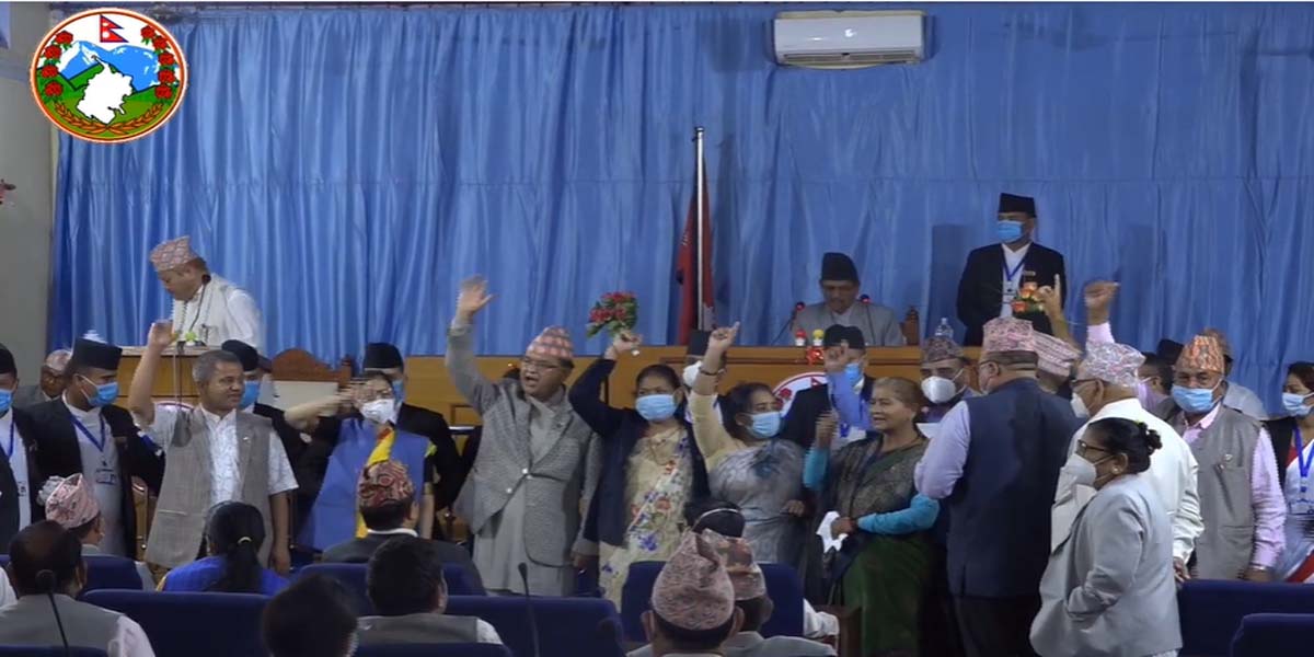 प्रतिपक्षको अबरोधका बिच प्रदेश सभाको बैठक सञ्चालन