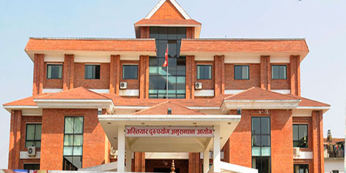 चुरे गाउँपालिकाका सव-इन्जिनियर विरुद्ध भ्रष्टाचार मुद्दा