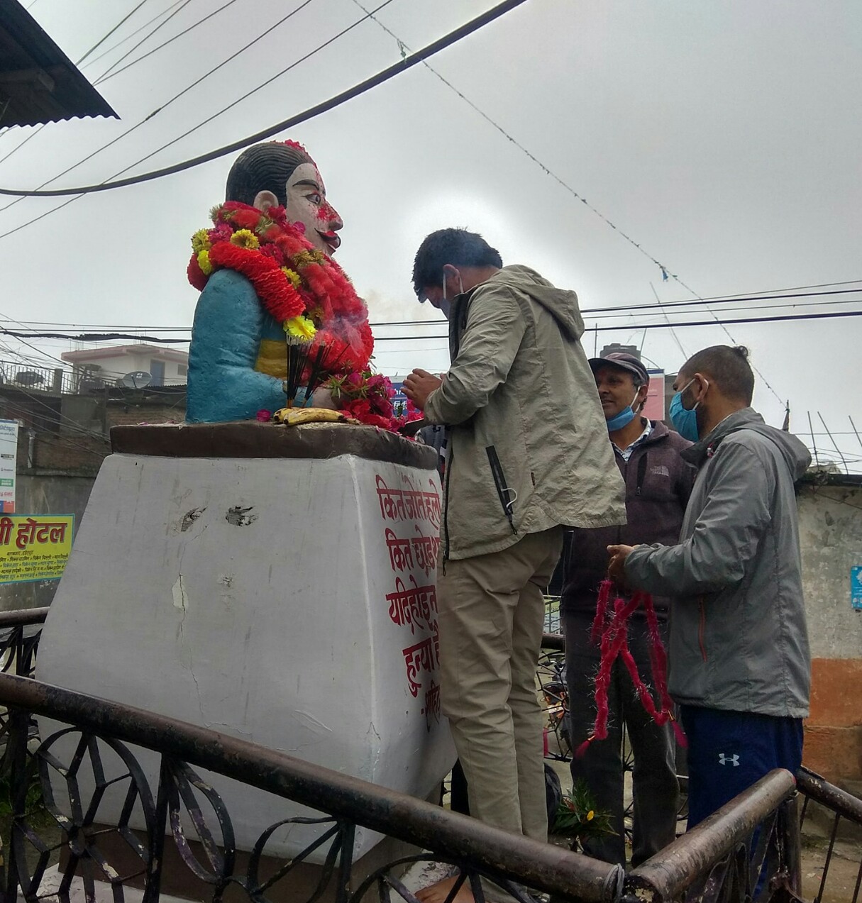 किसान नेता भीमदत्त पन्तको ६८औँ स्मृति दिवस आज मनाइदै