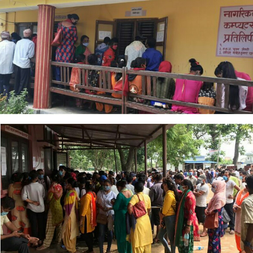 कोरोनाको कहर : सरकारी कार्यालयमै छैन सामाजिक दूरी