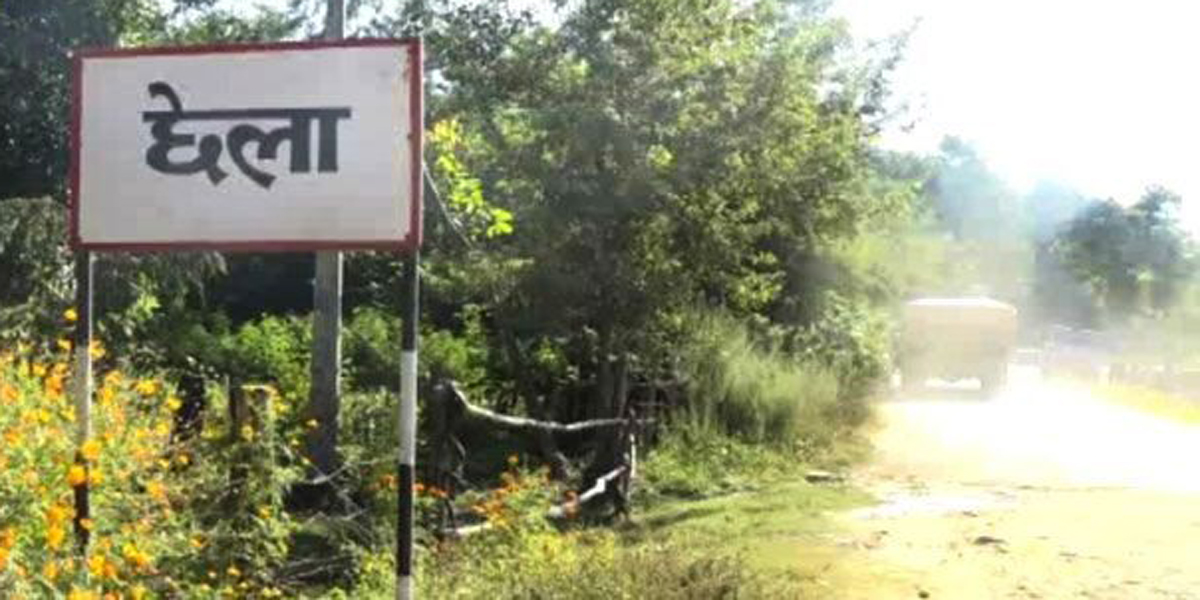 कञ्चनपुरमा दैजी औद्योगिक क्षेत्र स्थापनाका लागि बाटो खुल्यो