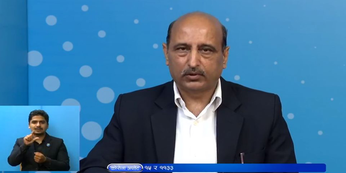 नेपालमा पछिल्लो २४ घण्टामा ८२१ कोरोना संक्रमित थपिए