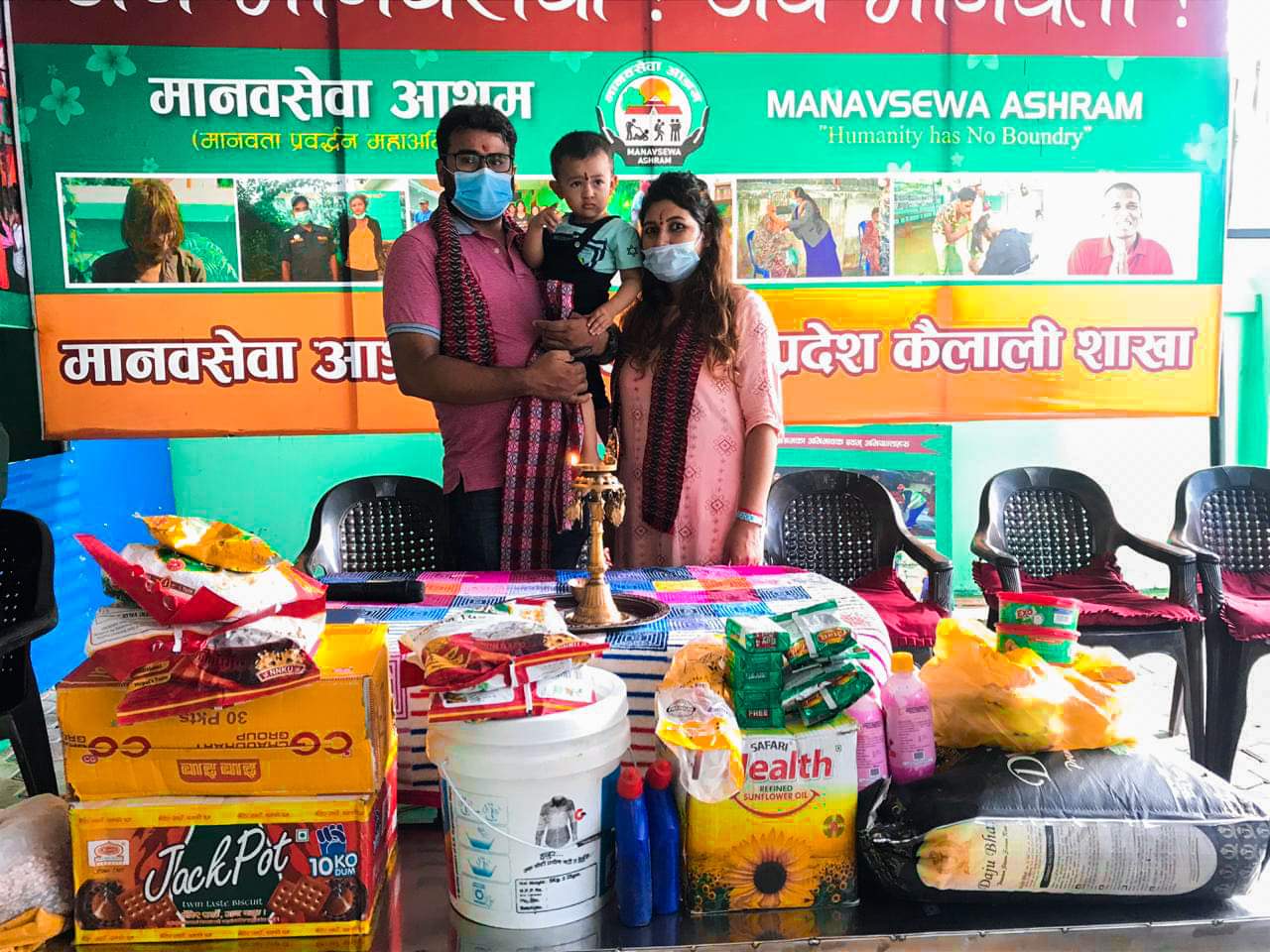 ब्यवसायी पाण्डेयले आफ्नो छोरीको जन्मदिन मानवसेवा आश्रममा मनाए