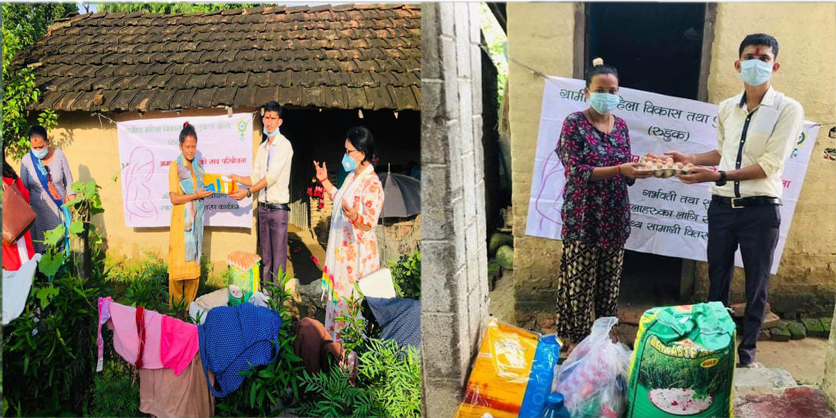 गर्भवती र सुत्केरी महिलालाई स्वास्थ एंव पोषणयुक्त सामाग्री सहयोग