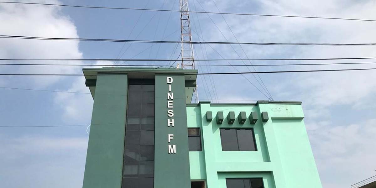 दिनेश एफएममा कार्यरत कर्मचारीमा कोरोना संक्रमण पुष्टि