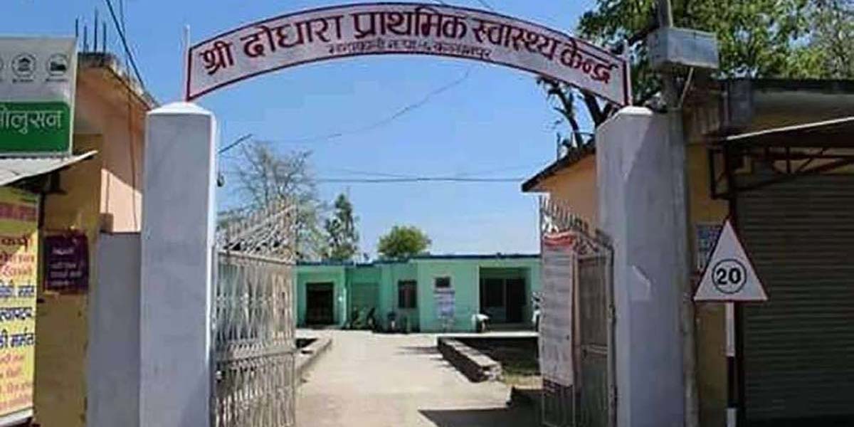 कञ्चनपुरमा उच्च ज्वरो आएका सातजनामा स्क्रब टाइफस संक्रमण