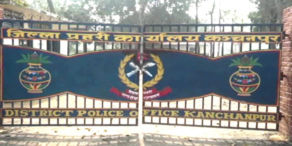 आमालाई जबरजस्ती करणी गरेको आरोपमा एक युवक पक्राउ