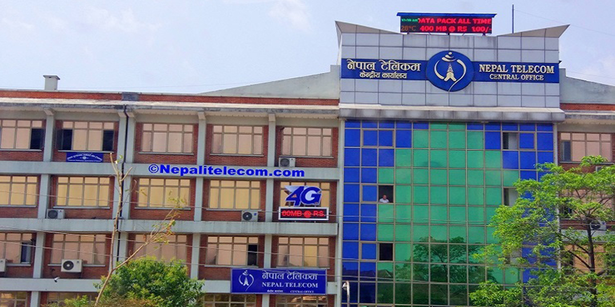सुदूरपश्चिमका ९ वटै जिल्लामा टेलिकमको फोर जी इन्टरनेट सेवा विस्तार
