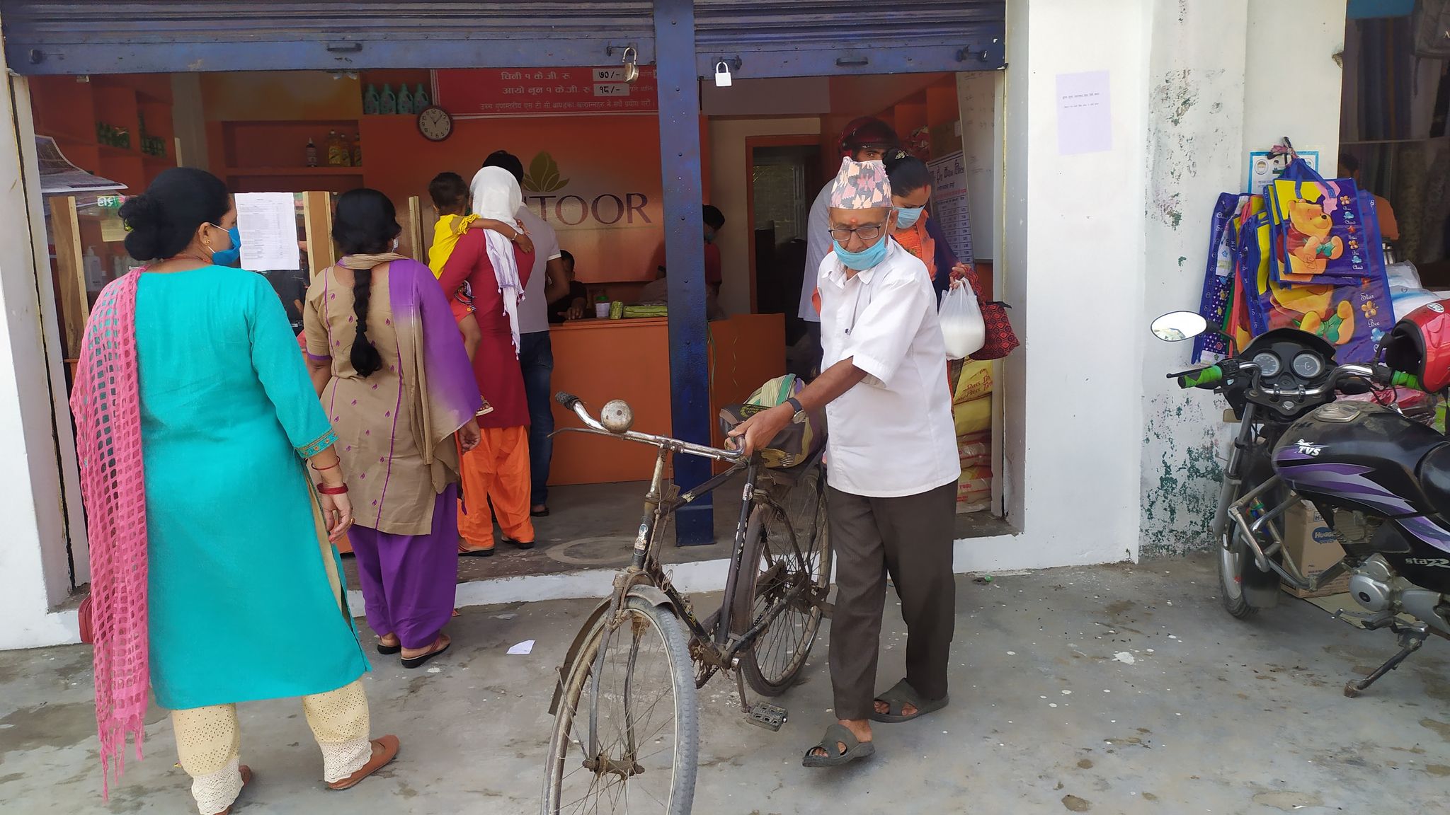 धनगढीको सुपथ मुल्य पसलमा उपभोक्ताको बढ्दो आकर्षण