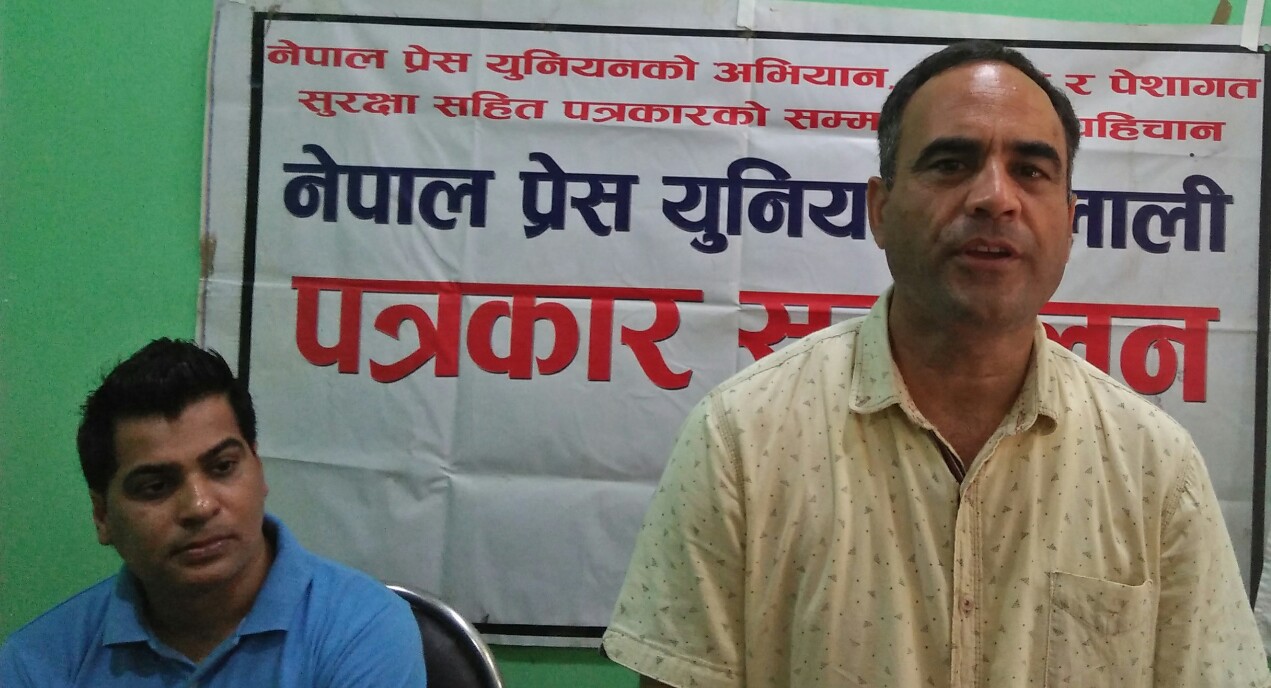 जनताप्रति सरकार कुनै संवेदनशील छैन : युवा नेता नैनसिंह महर