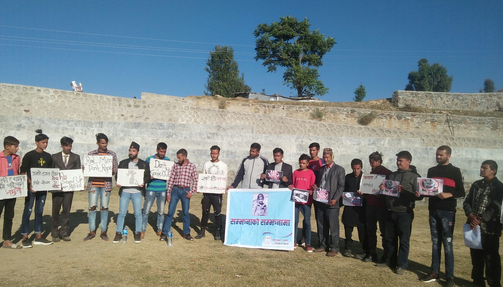 बोलन्या थलीद्वारा गन्यापधुरामा सम्झनाको सम्झनामा दशै