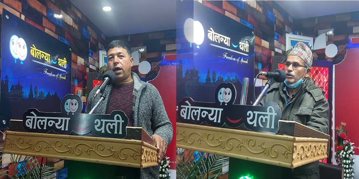 पश्चिम सेती निमार्णका लागि सुदूरपश्चिमका स्थानीय तहहरूले समर्थन जनाउदै