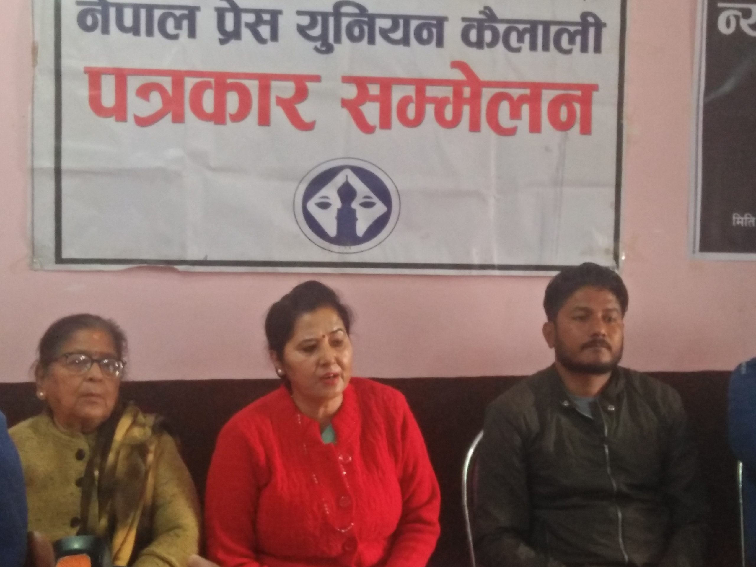 ‘सरकार बलात्कारी,भ्रष्टाचारी,बेबिचारी भयो’ : डा. संग्रौला