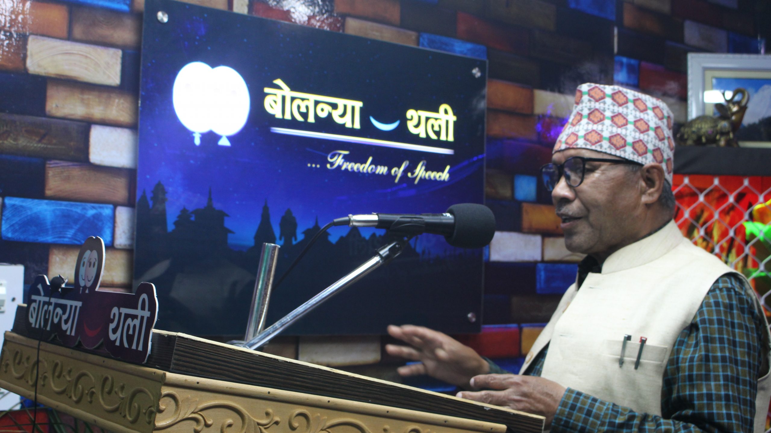 नगरका सबै वडामा सडक बिस्तार गरेका छौ : नगरप्रमुख रावल