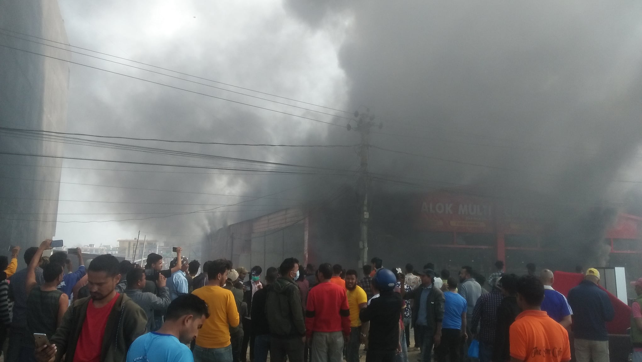 आलोक मल्टि ट्रेड कन्सर्न प्रा.लि.लाई ९ लाख ११ हजार आर्थिक सहयोग