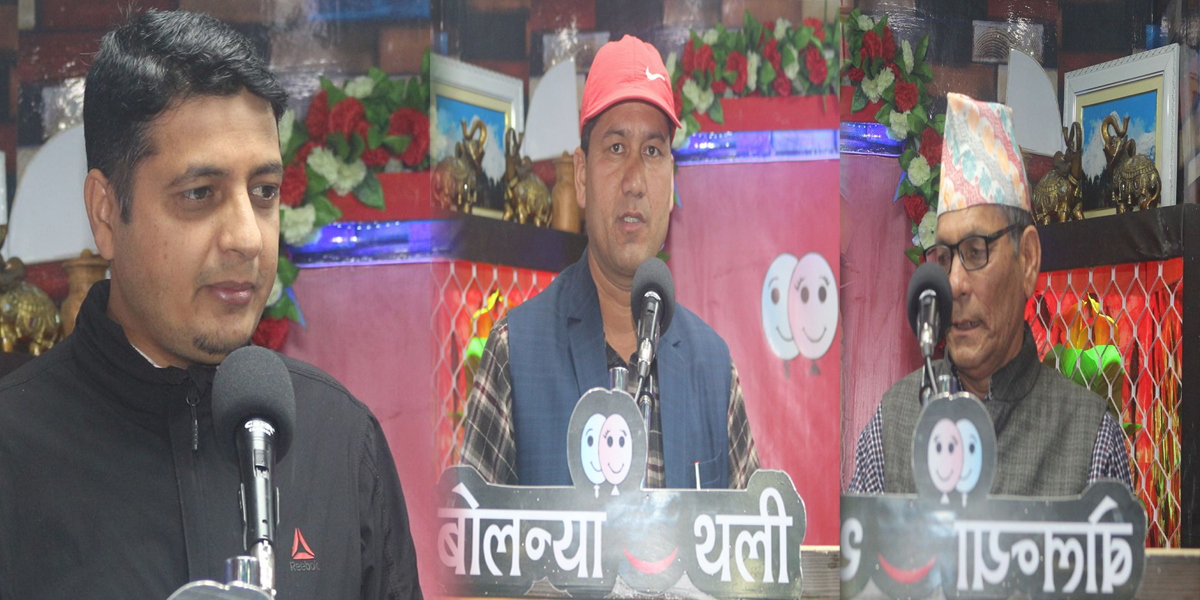 बोलन्या थलीमा छाउपडीका कुरा !