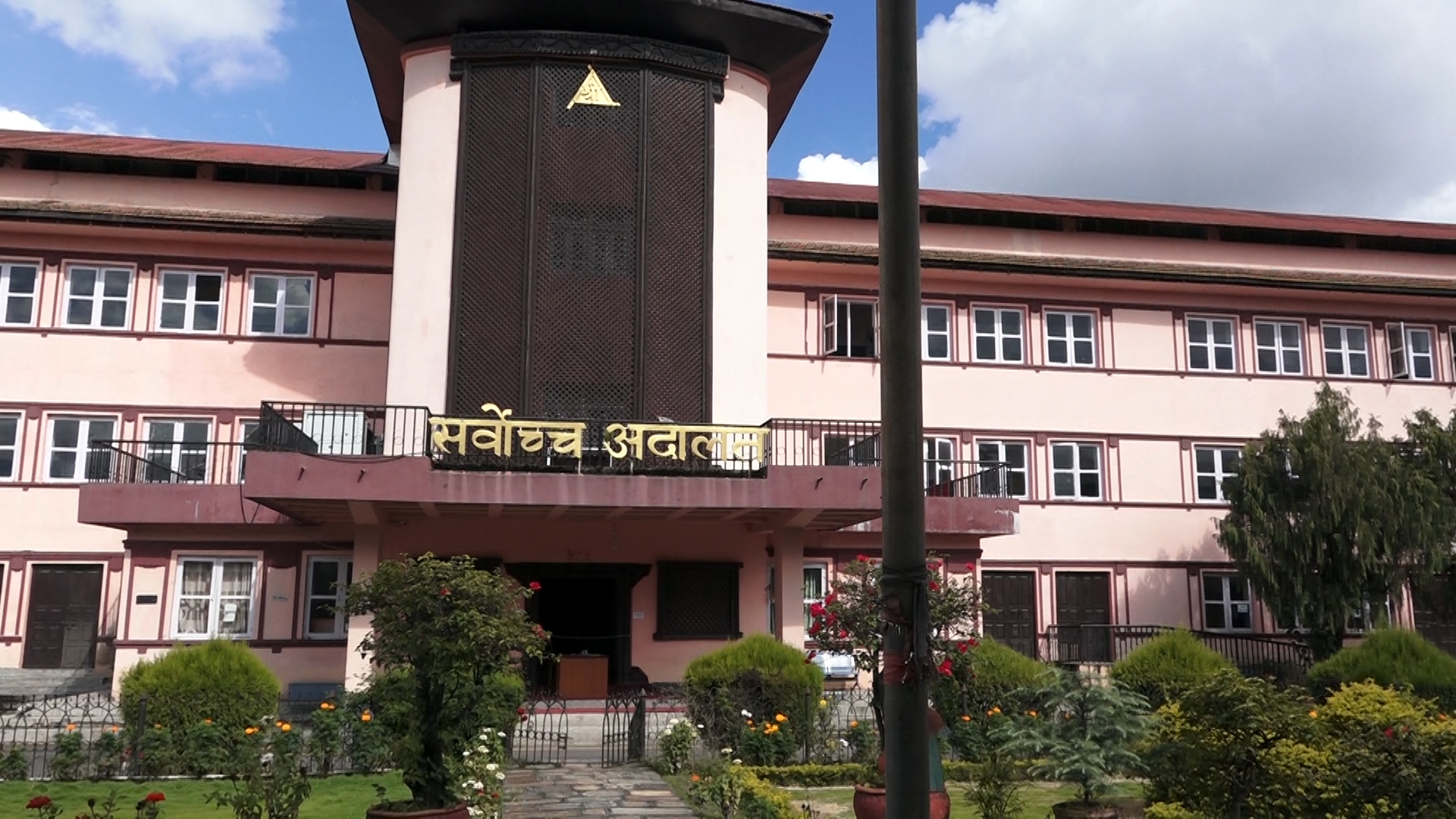 ढुंगा, गिट्टी र बालुवाको निकासी रोक्न सर्वोच्चको अन्तरिम आदेश