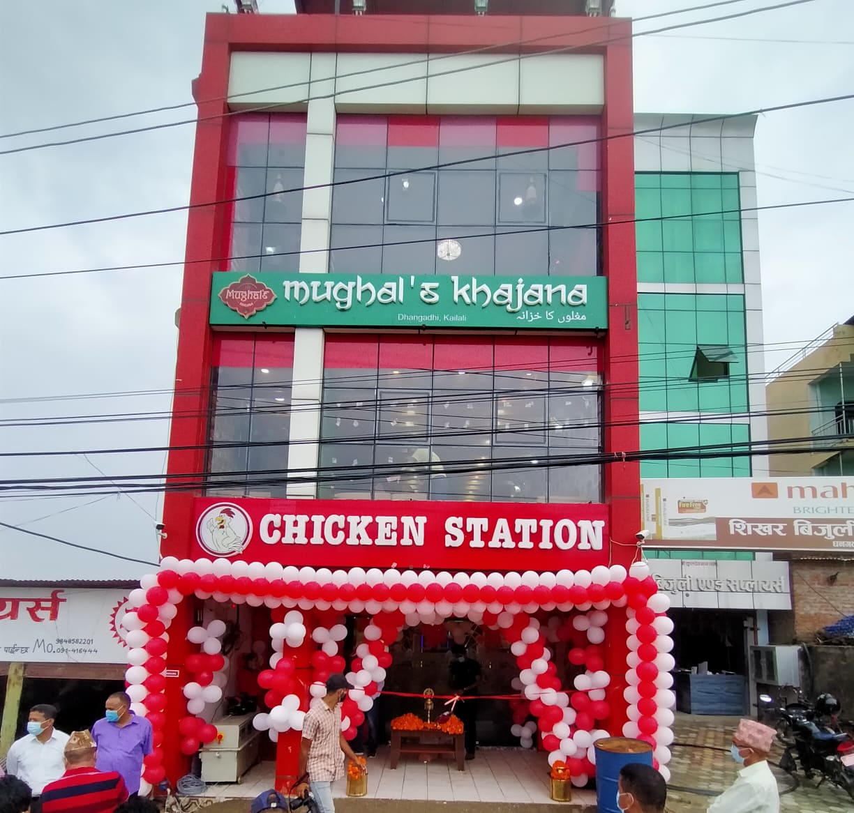 धनगढीमा डेढ करोडको लगानीमा ‘चिकेन स्टेशन’ सञ्चालनमा आयो