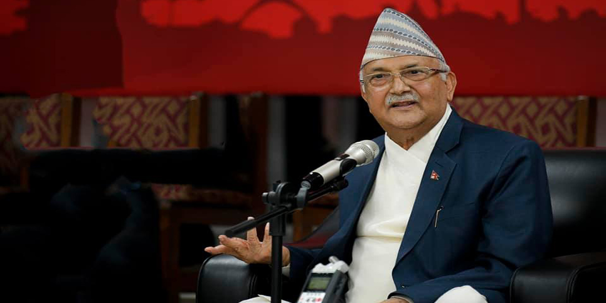 पार्टीलाई फुटबाट जोगाउन नसकेकोमा दु:खी छु : ओली