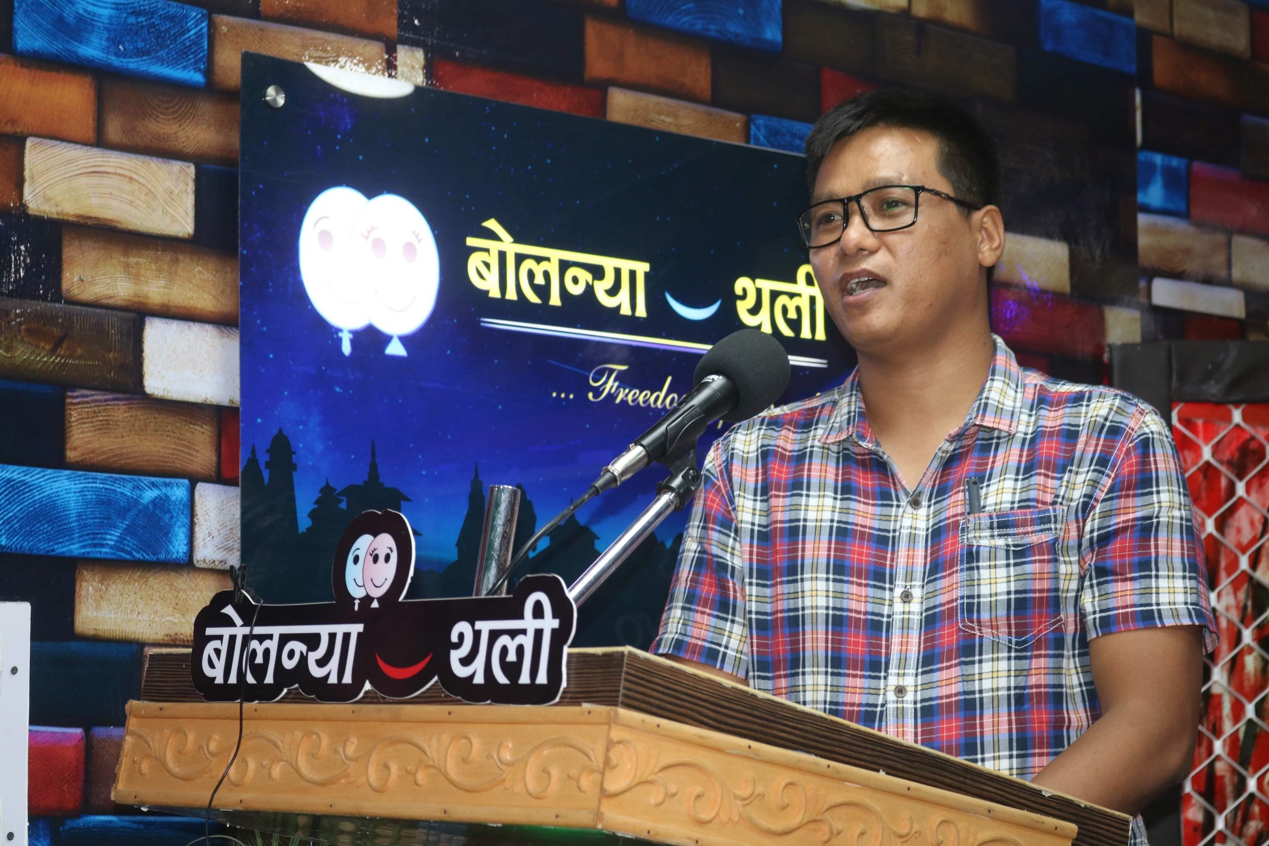 माओवादी केन्द्र डोटीको इन्चार्जमा शिव ओली