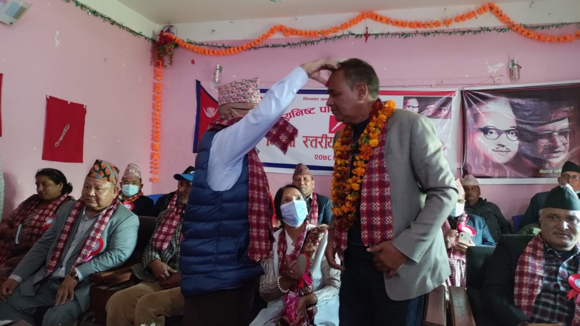 नेकपा एसमा जिम्मेवारी हेरफेर, उद्यमशिलता विकास विभाग  प्रमुखमा डा. जोशी