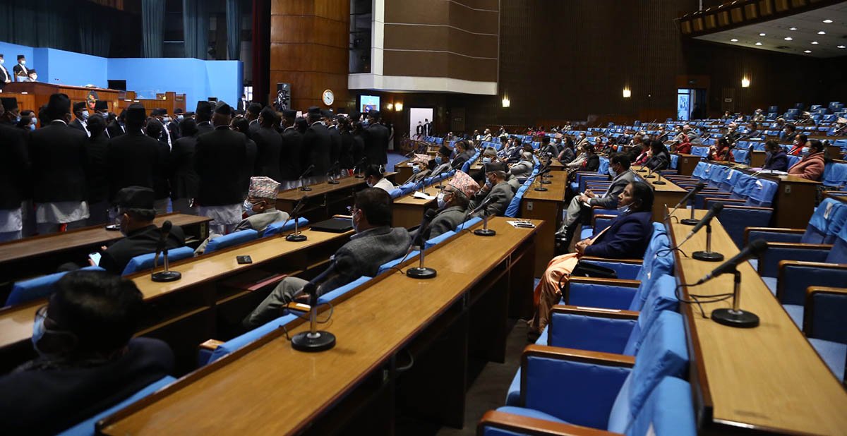 प्रतिनिधिसभाबाट एमसीसी बहुमतले पारित