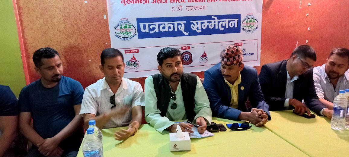 चैत २६  गते ‘मुख्यमन्त्री जेसीज एभरेस्ट धनगढी हाफ म्याराथन २०२२’ हुने