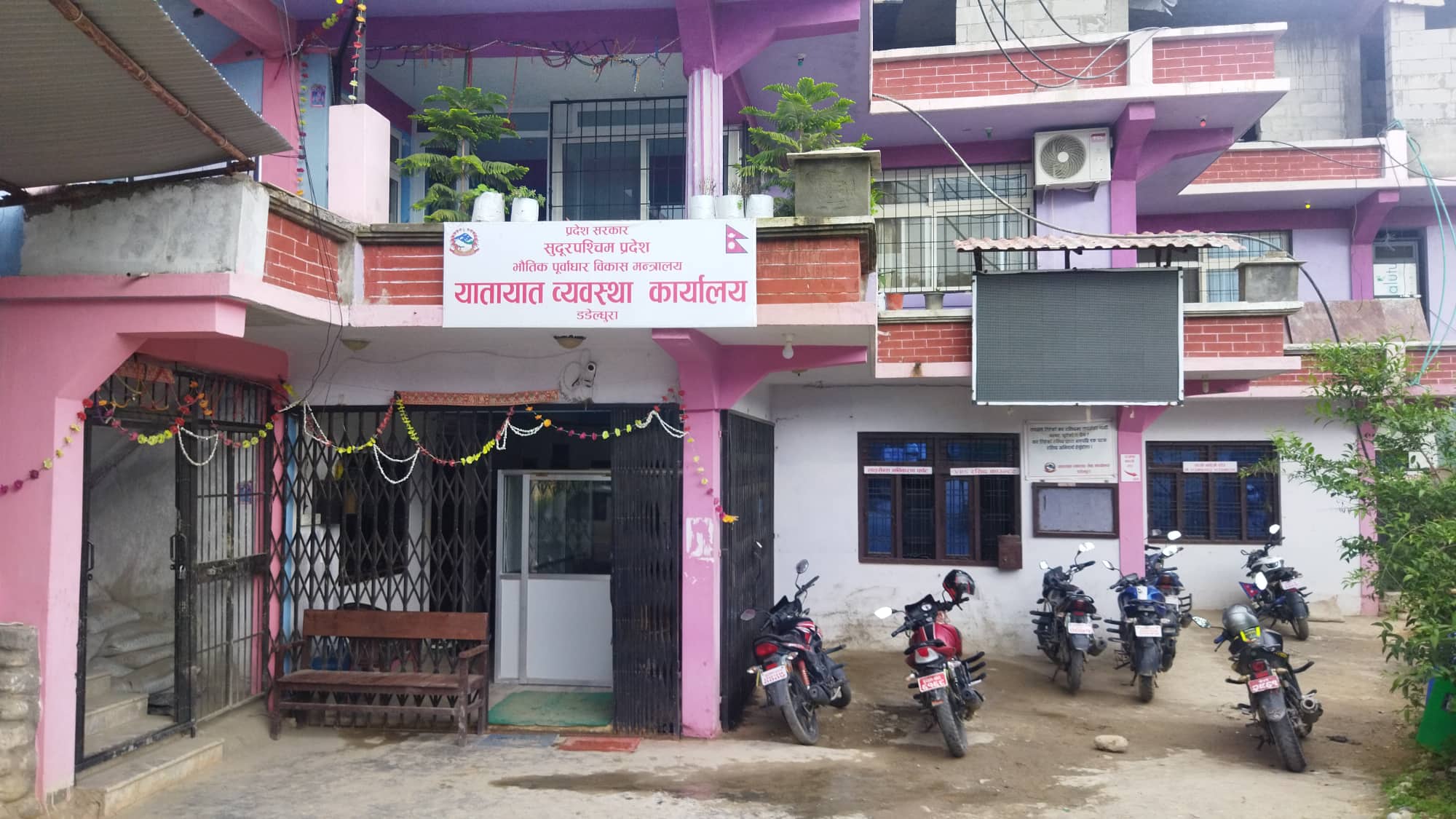 अब डडेल्धुराबाटै नयाँ लाइसेन्स वितरण हुने