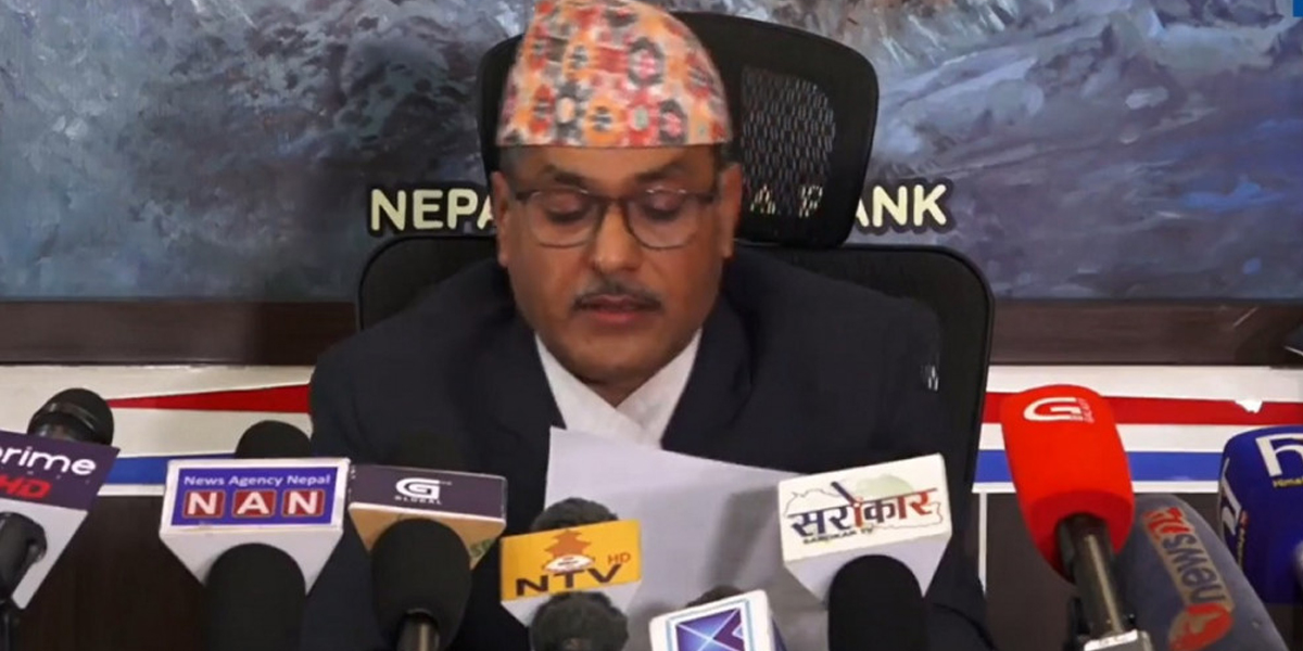 यस्तो छ आर्थिक वर्ष २०७९/८० को मौद्रिक नीति (पूर्णपाठ)