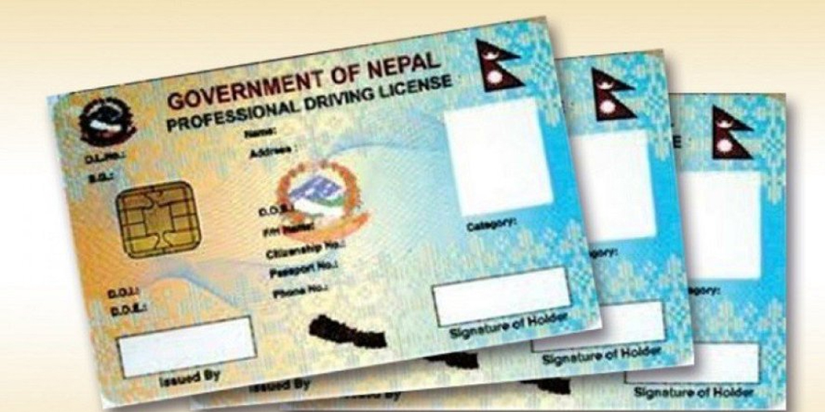 सातै प्रदेशमा लाइसेन्सको नयाँ मापदण्ड