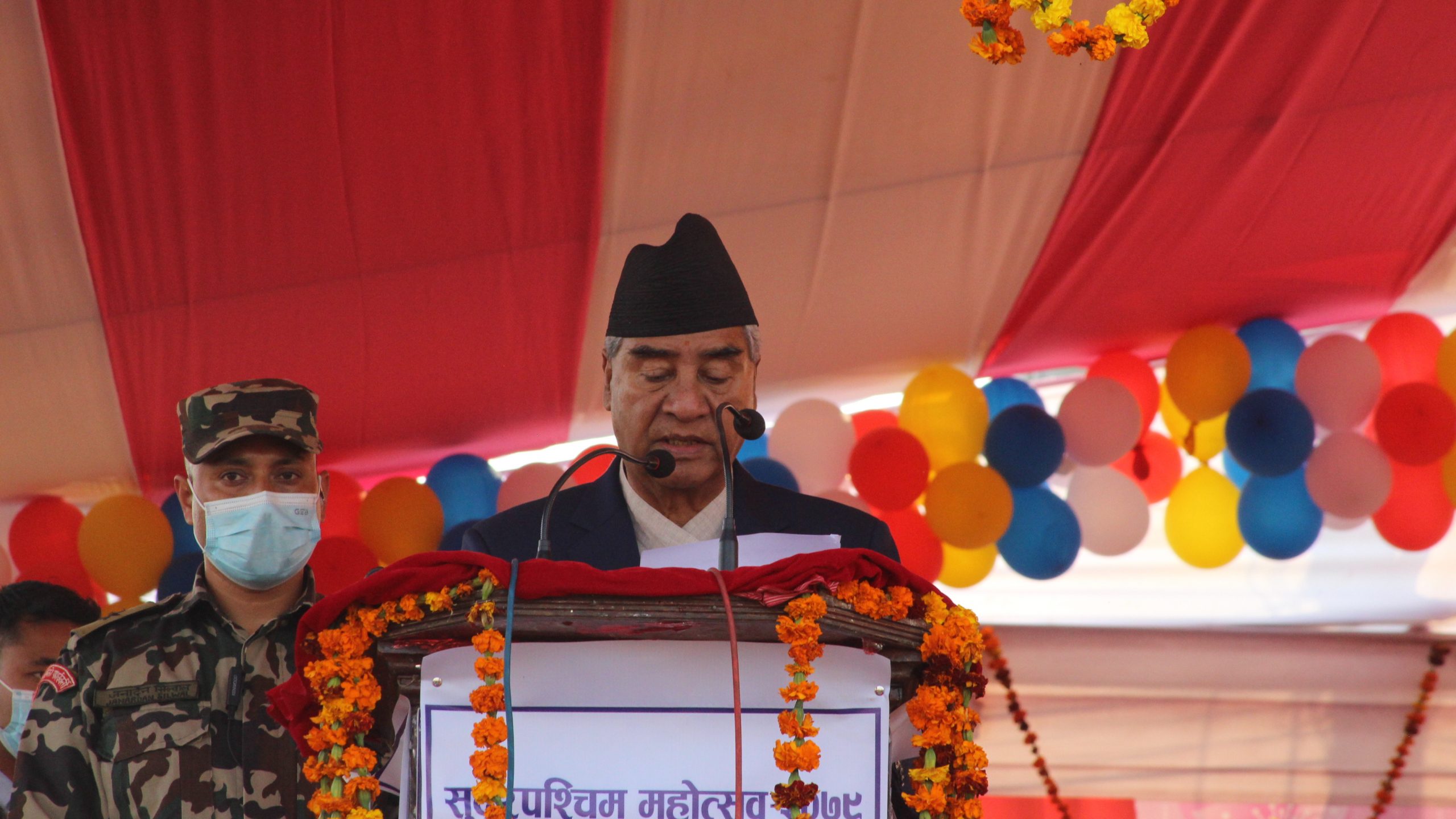 पश्चिम सेती र पञ्चेश्वर परियोजना बने सुदूरपश्चिम समृद्ध हुन्छ : प्रधानमन्त्री देउवा