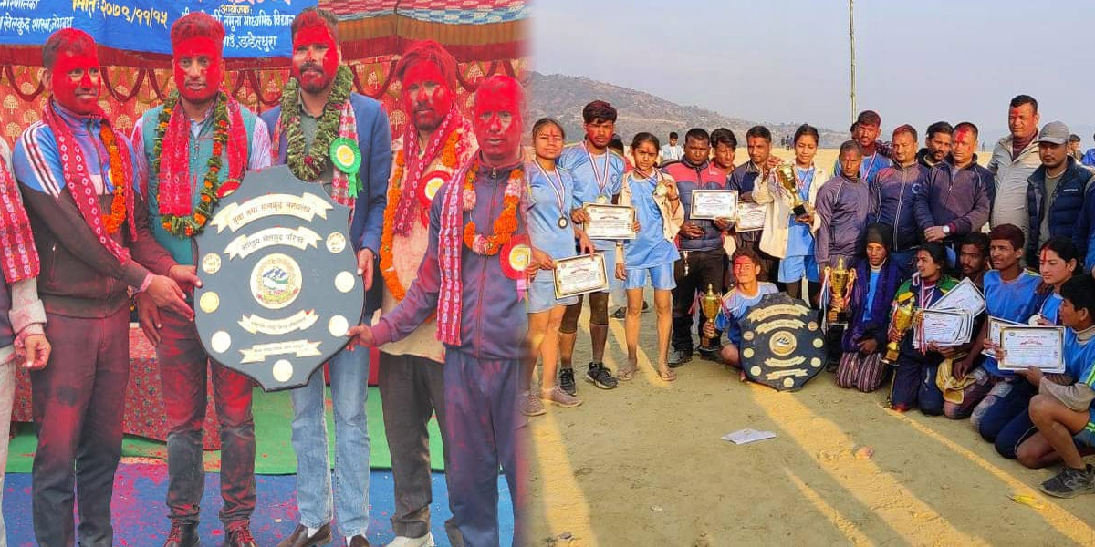 खेलकुद क्षेत्रमा अगाडी बढ्दै परशुराम