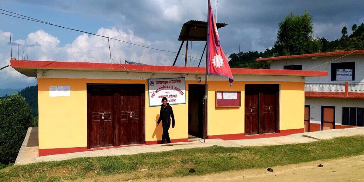 डडेल्धुराको गन्यापधुरा कार्यसम्पादन मूल्याङ्कनमा सुदूरपश्चिमकै पहिलो बन्यो