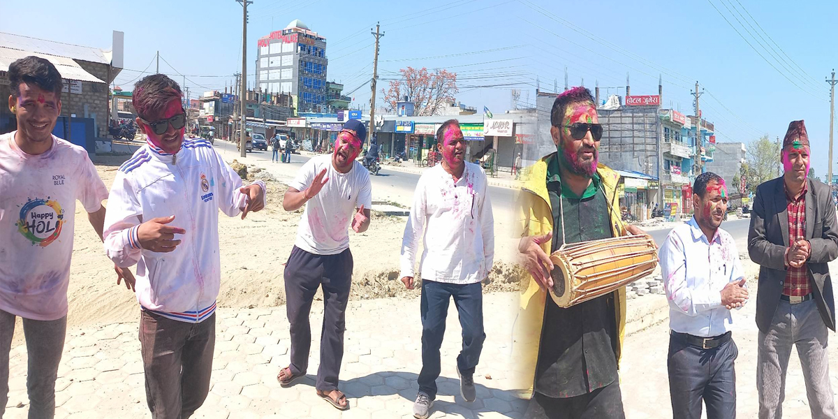 डा. तारा जोशीको सचिवालयले धनगढीमा मनायो होली